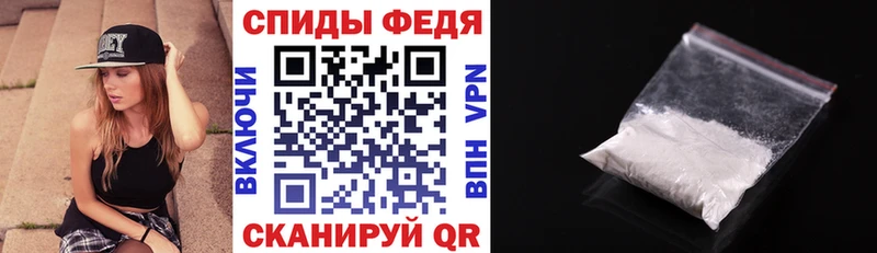 сайты даркнета официальный сайт Биробиджан Амфетамин VHQ