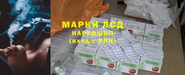 прущая мука Богородск