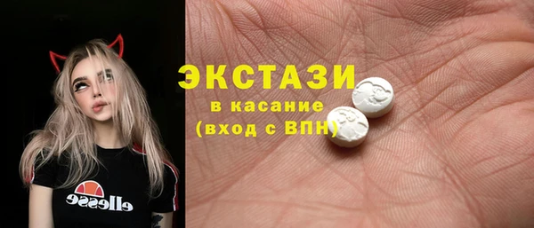 гидропоника Арсеньев