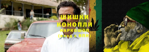 первитин Баксан