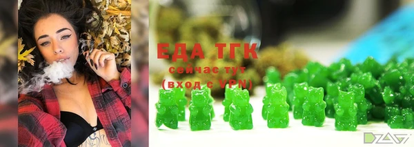 круглые Беломорск