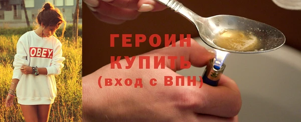 хмурый Балахна