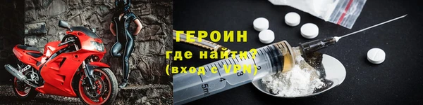 Альфа ПВП Балабаново