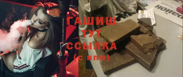 хмурый Балахна