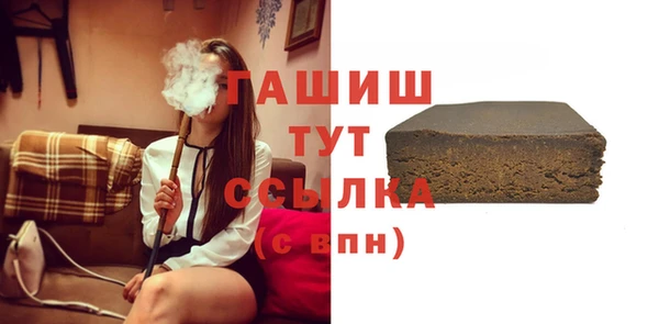 круглые Беломорск