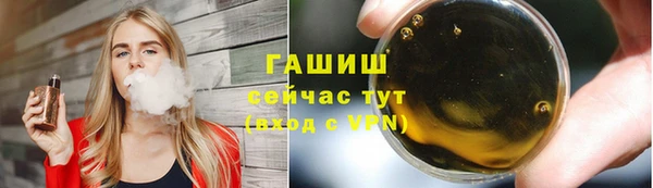 круглые Беломорск