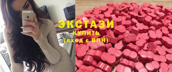первитин Баксан