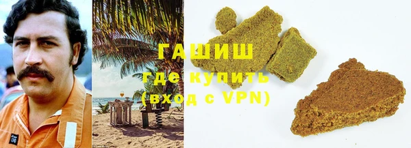 круглые Беломорск