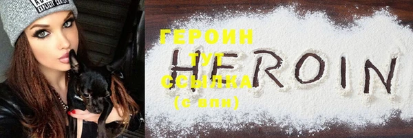 круглые Беломорск