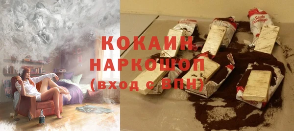 хмурый Балахна