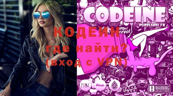 хмурый Балахна