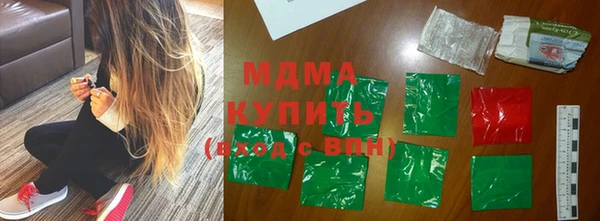 круглые Беломорск