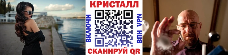 darknet телеграм  Биробиджан  Метамфетамин мет 