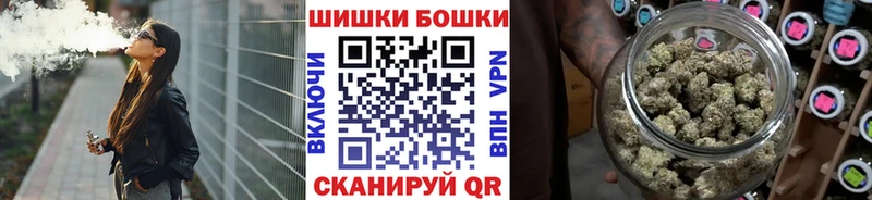 МАРИХУАНА AK-47  Биробиджан 